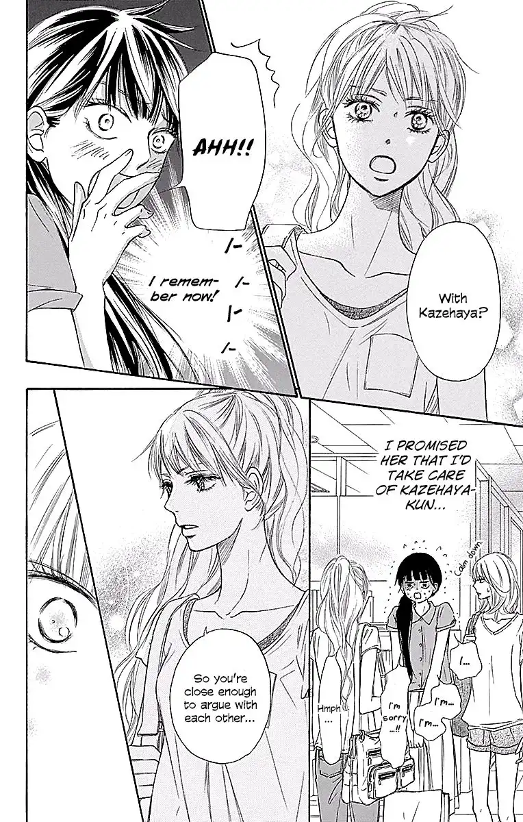 Kimi Ni Todoke Chapter 104 15